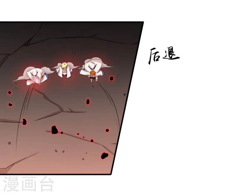 第153话 暴走前32