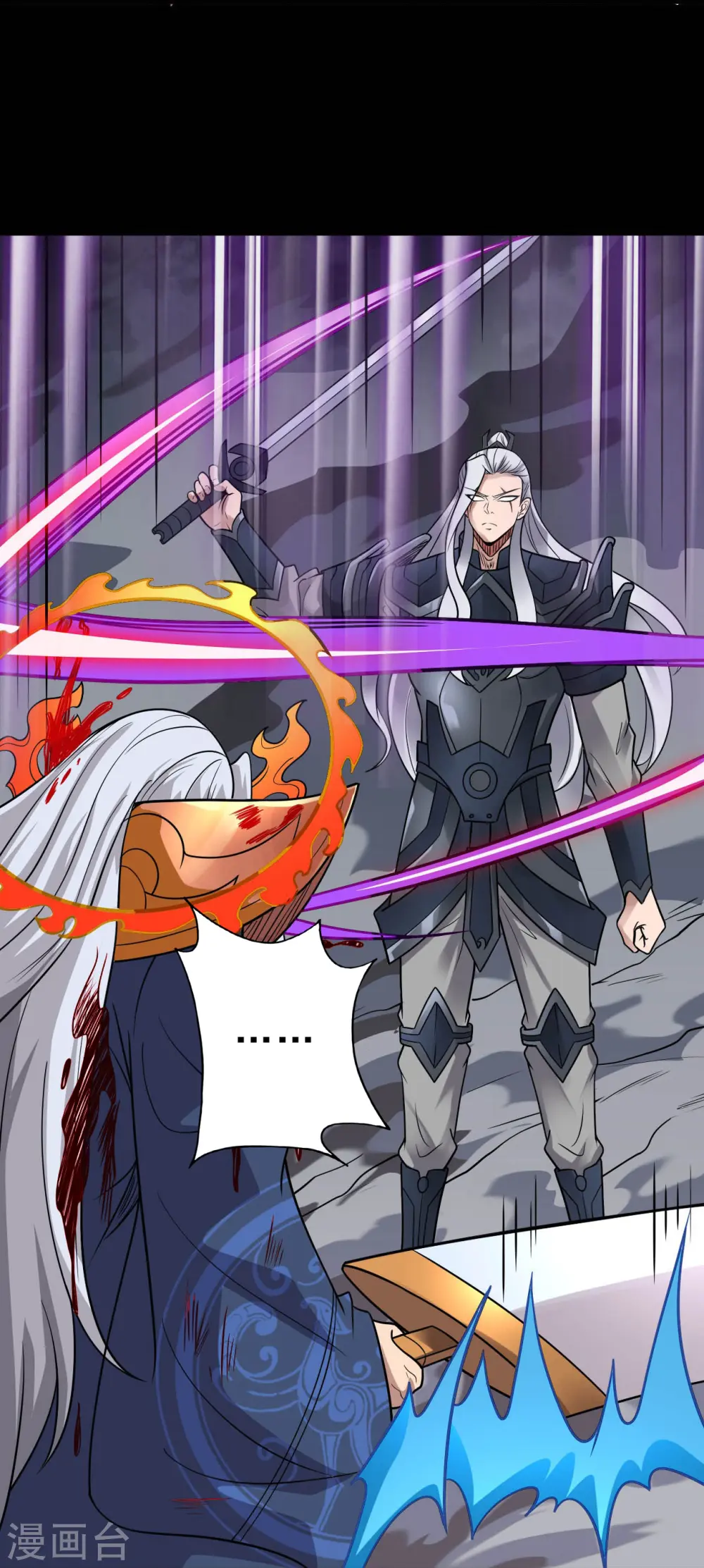 第740话 棺材壁画25