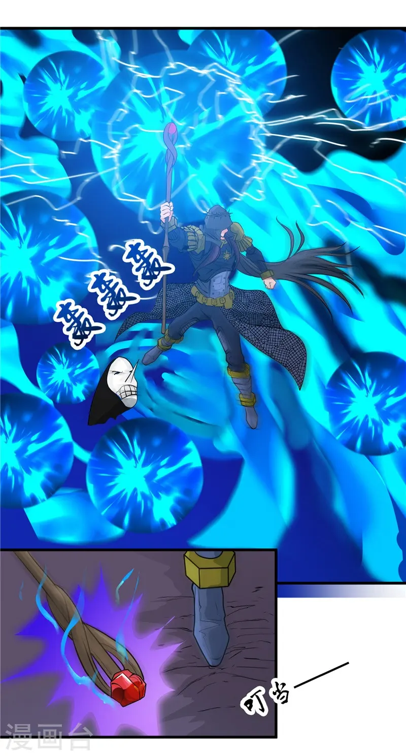 第303话 为他引路35