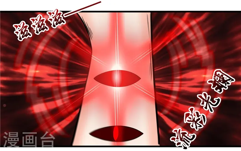 第306话 双雄35