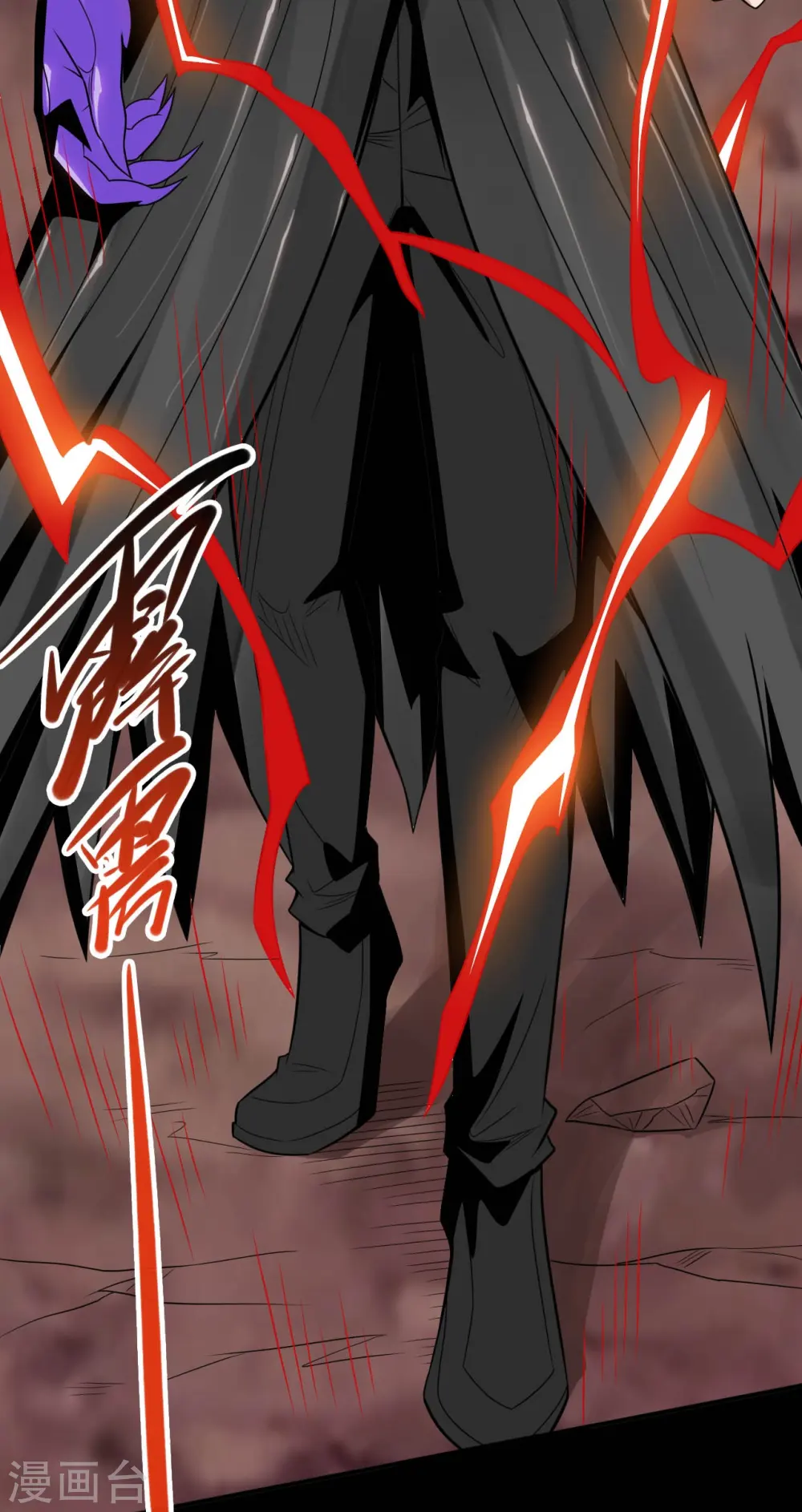 第724话 有点东西！6