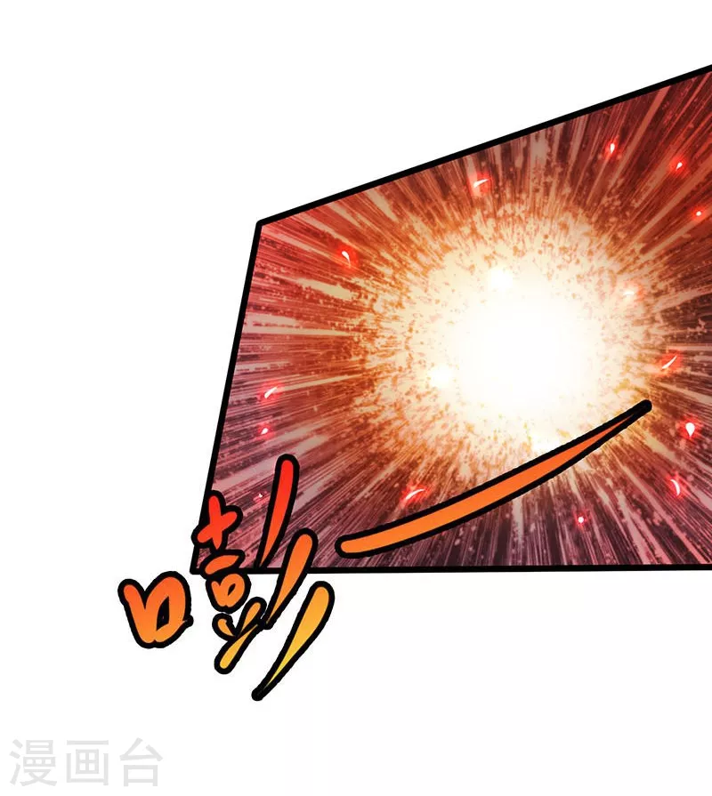 第50话 祭司7