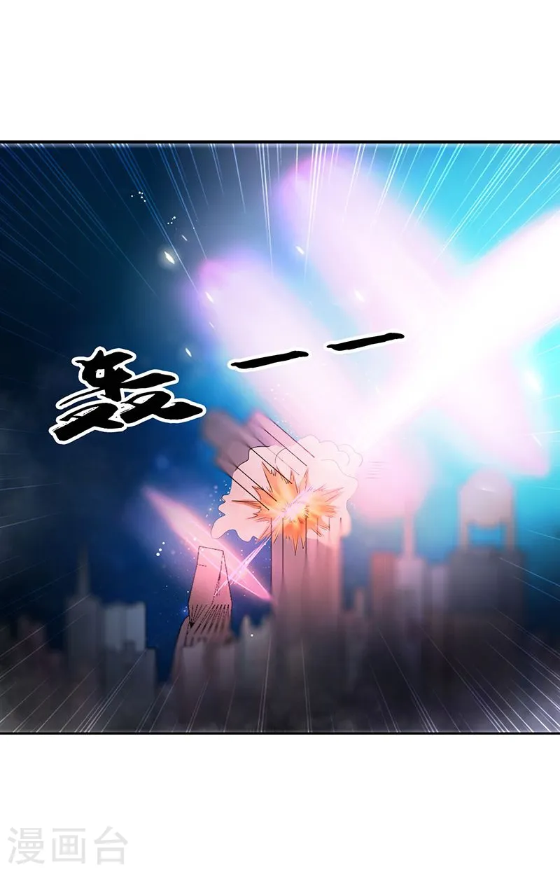 第104话 宵翼的布局19