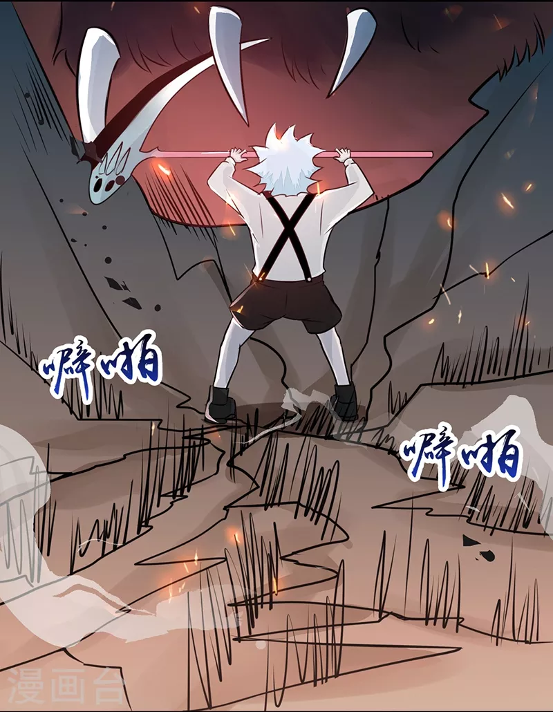 第48话 怨气4