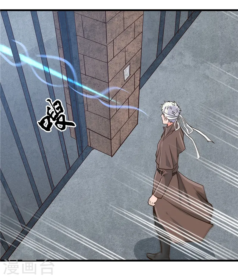 第328话 你在考验一个神？1