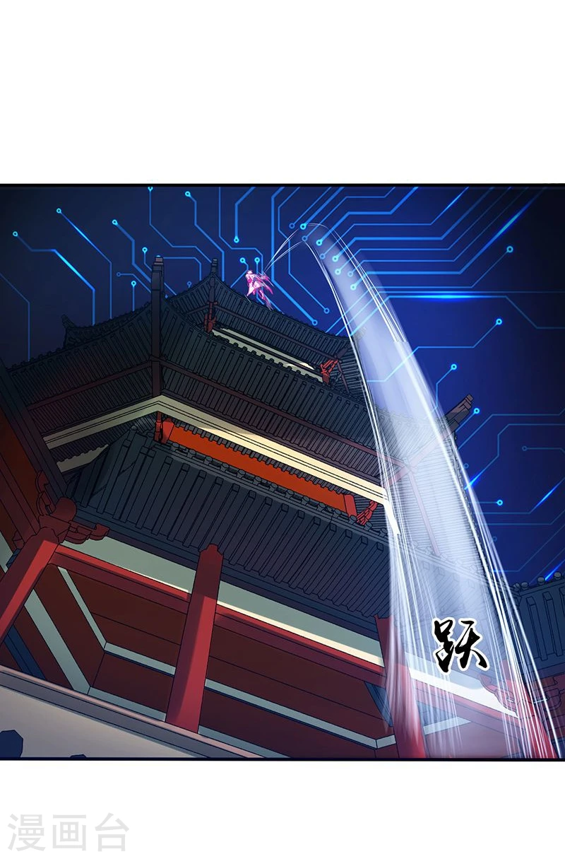 第195话 重建15