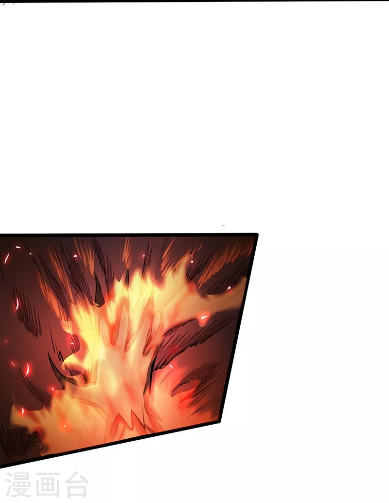 第50话 祭司6