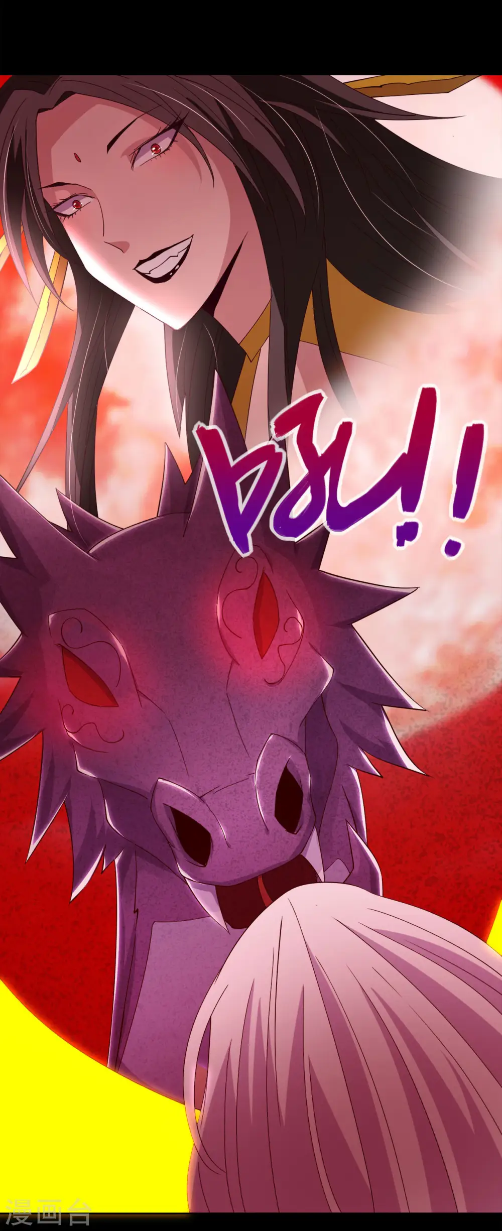 第564话 毫无长进？16