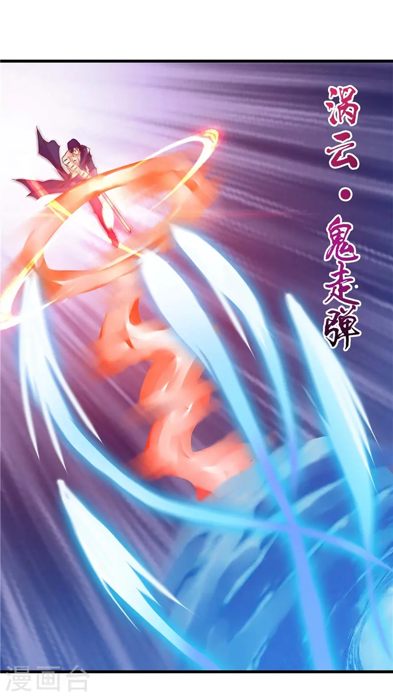 第308话 不能输？！1