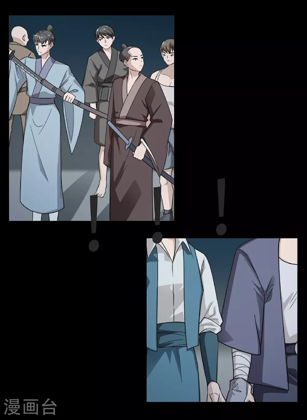 第789话 别有洞天14