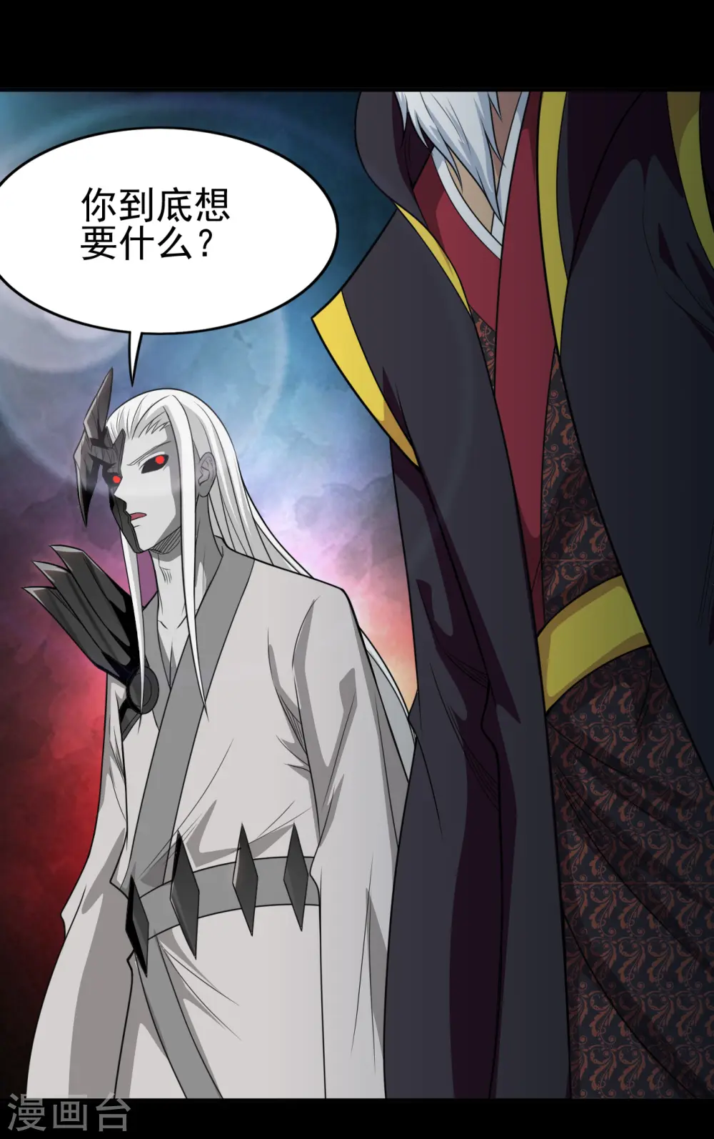 第702话 你到底想要什么？28