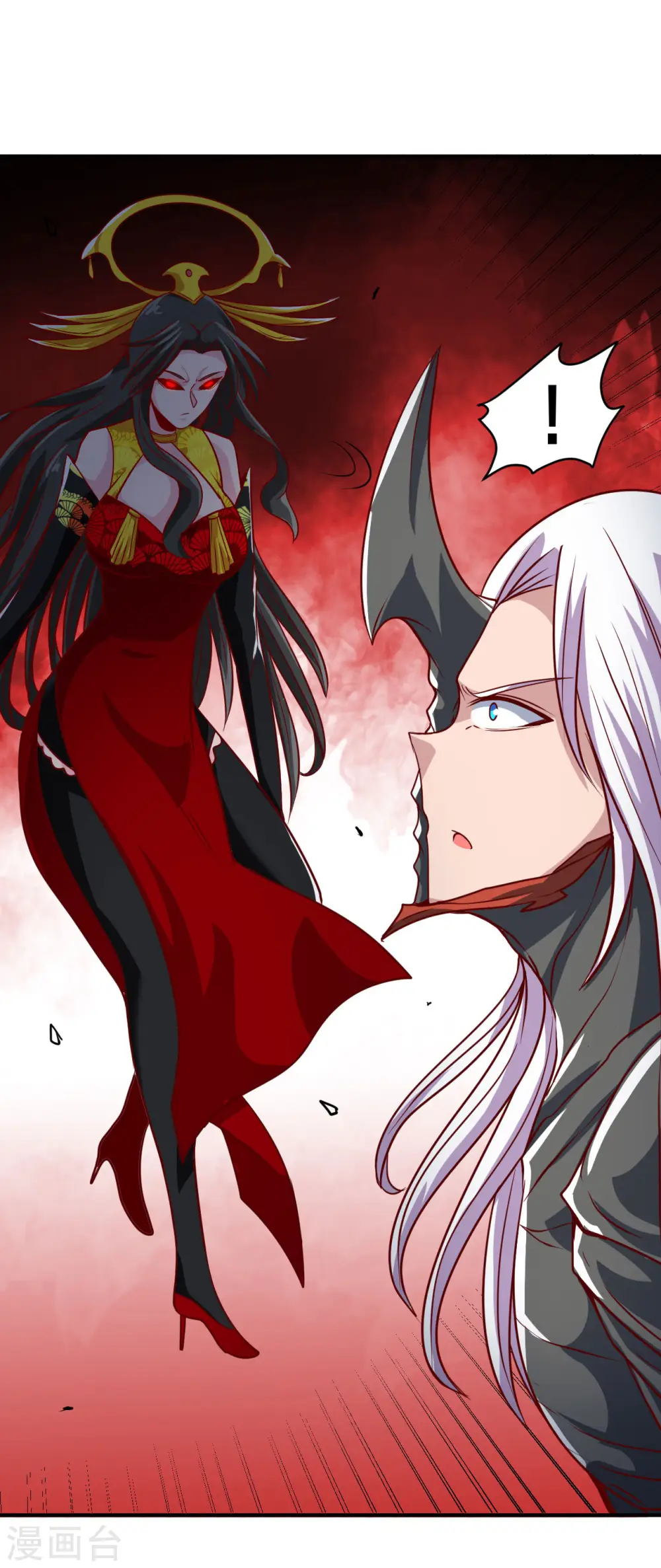 第526话 索命阎王10