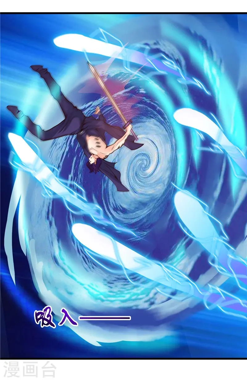 第308话 不能输？！3