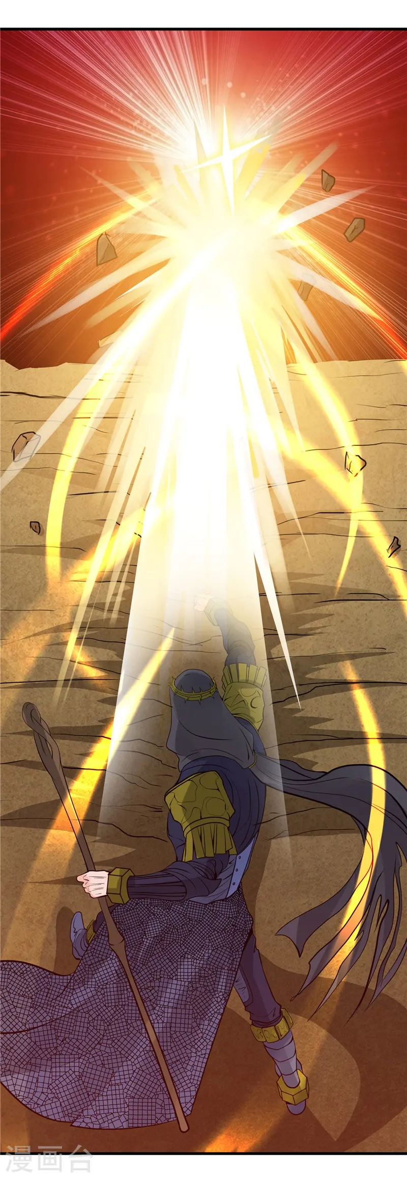 第302话 边路传中，倒钩进球20