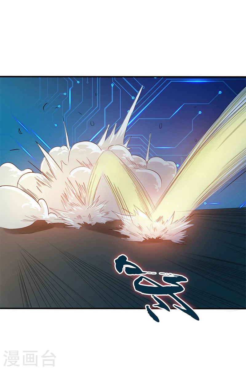 第190话 鬼王魔魂！！42