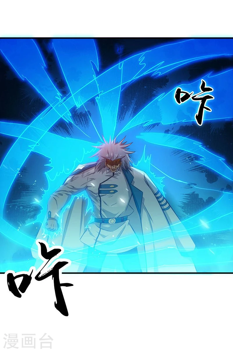 第188话 年轻态？神力升级7