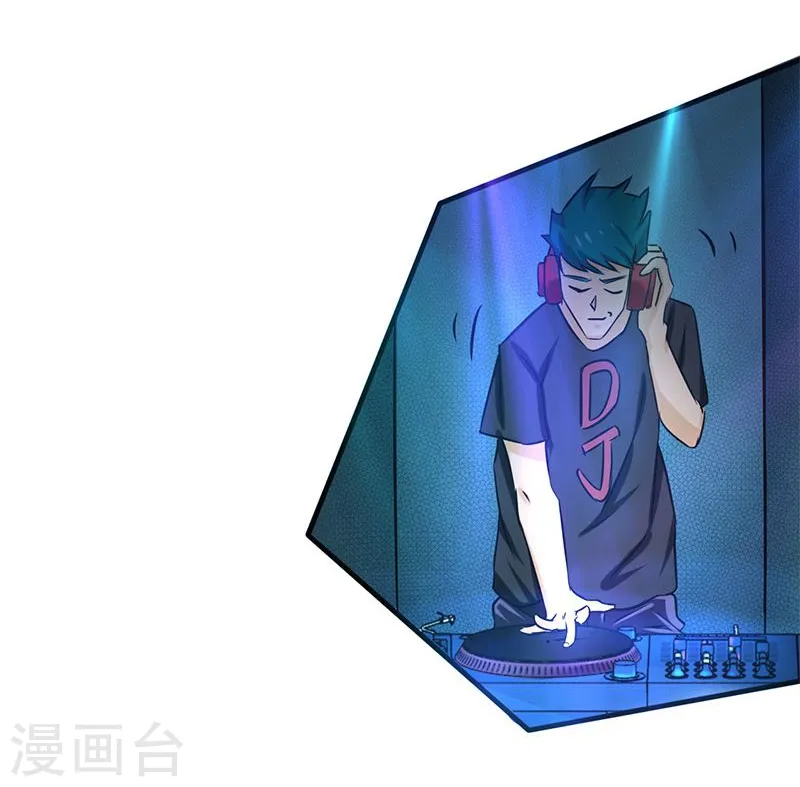 第169话 富豪的豪25