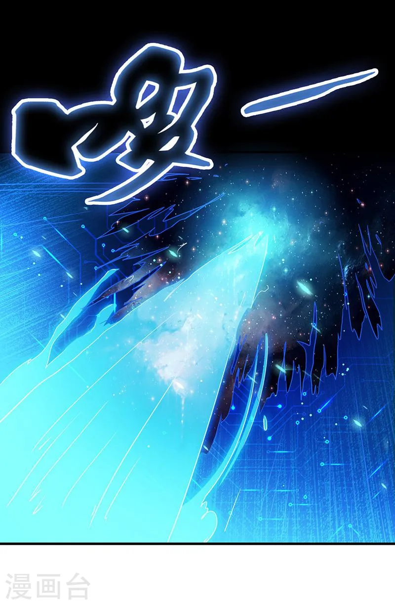 第191话 众志成城8