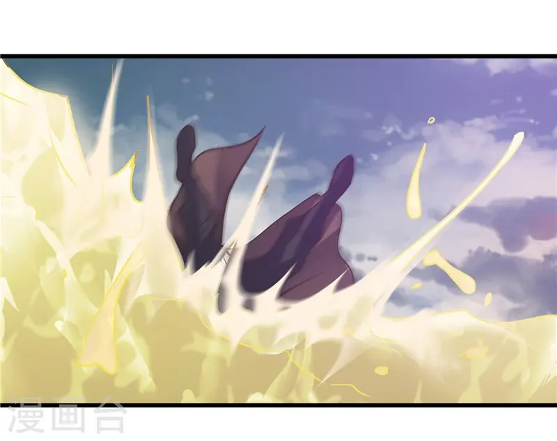 第309话 折芳华3