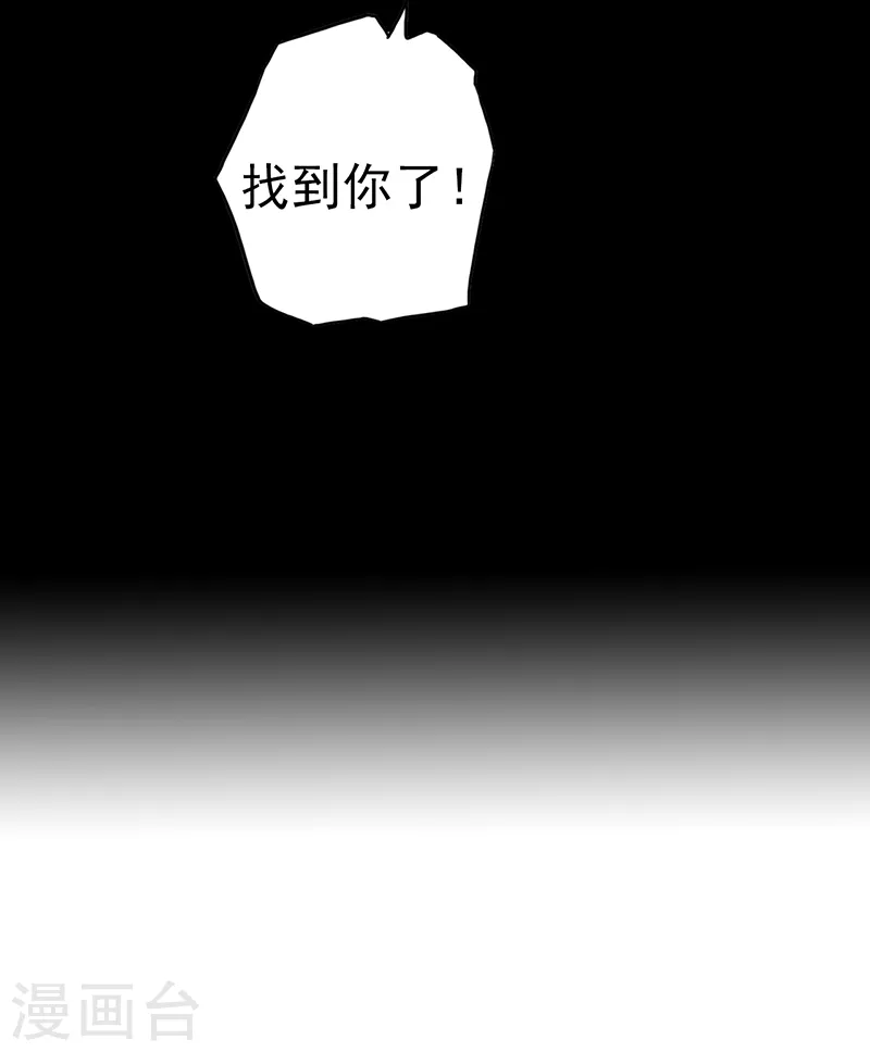 第76话 进入9