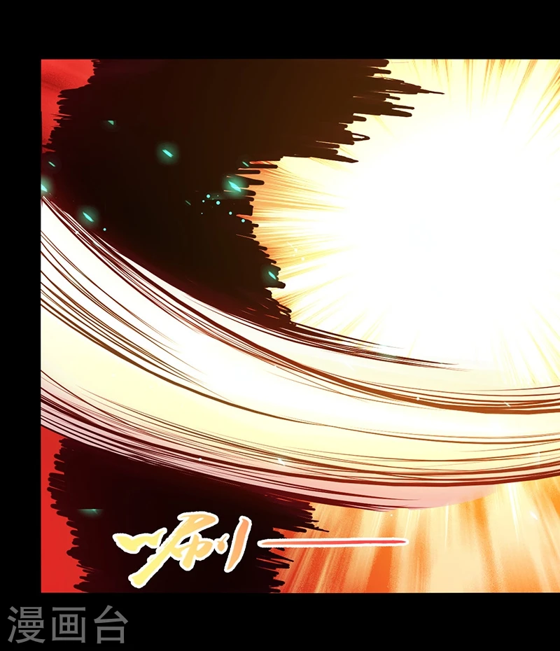 第241话 结束的任务？20