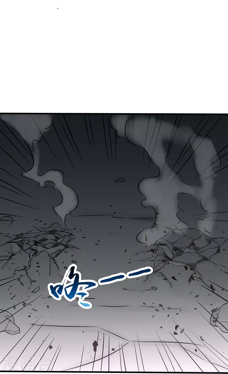 第96话 队长级28