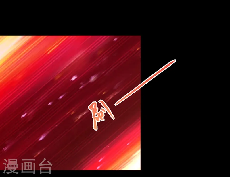 第240话 凭什么？11