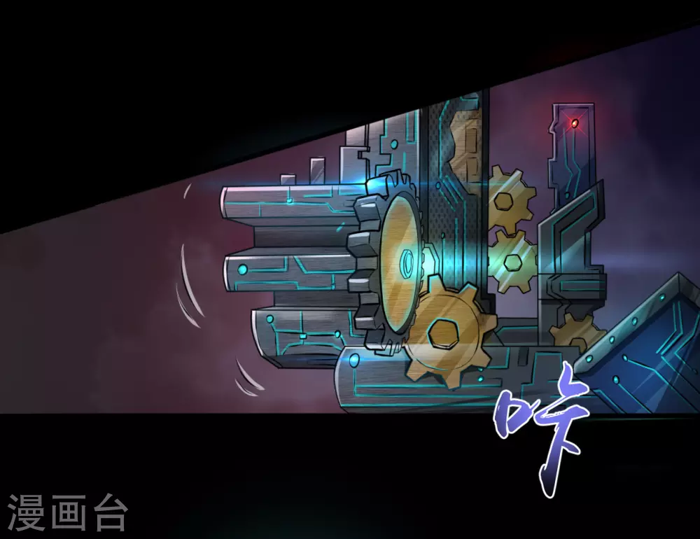 第10话 死变态51