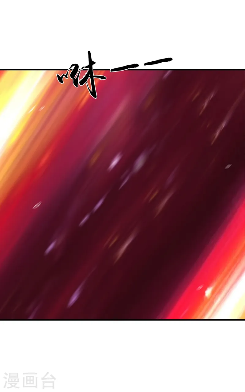 第207话 疾病之神26