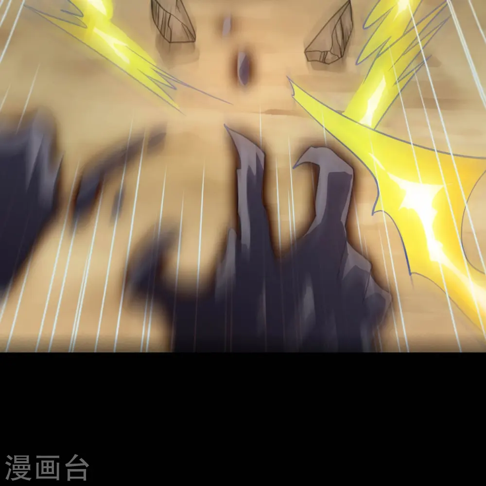 第749话 英魂殿12