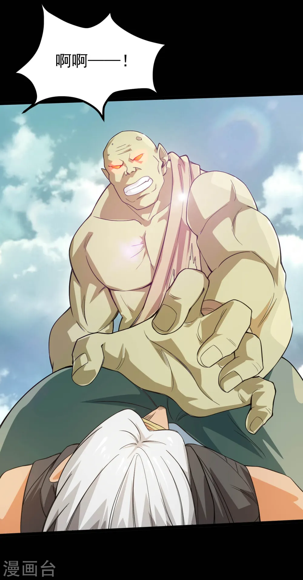 第607话 要结束了吗？18