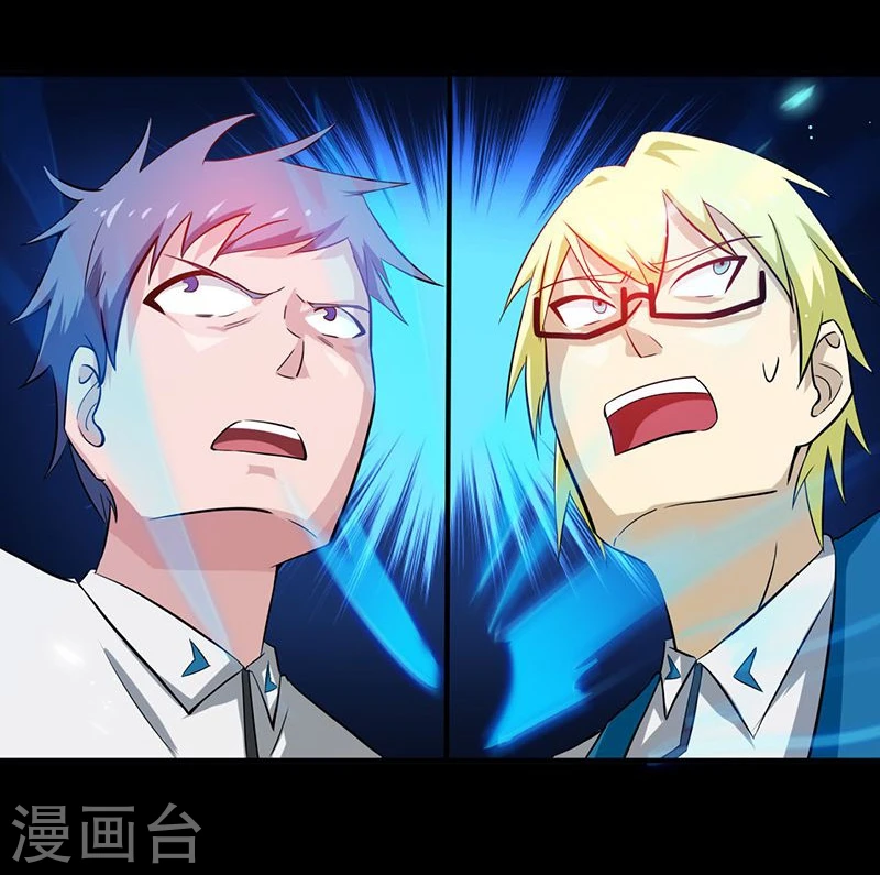 第188话 年轻态？神力升级2