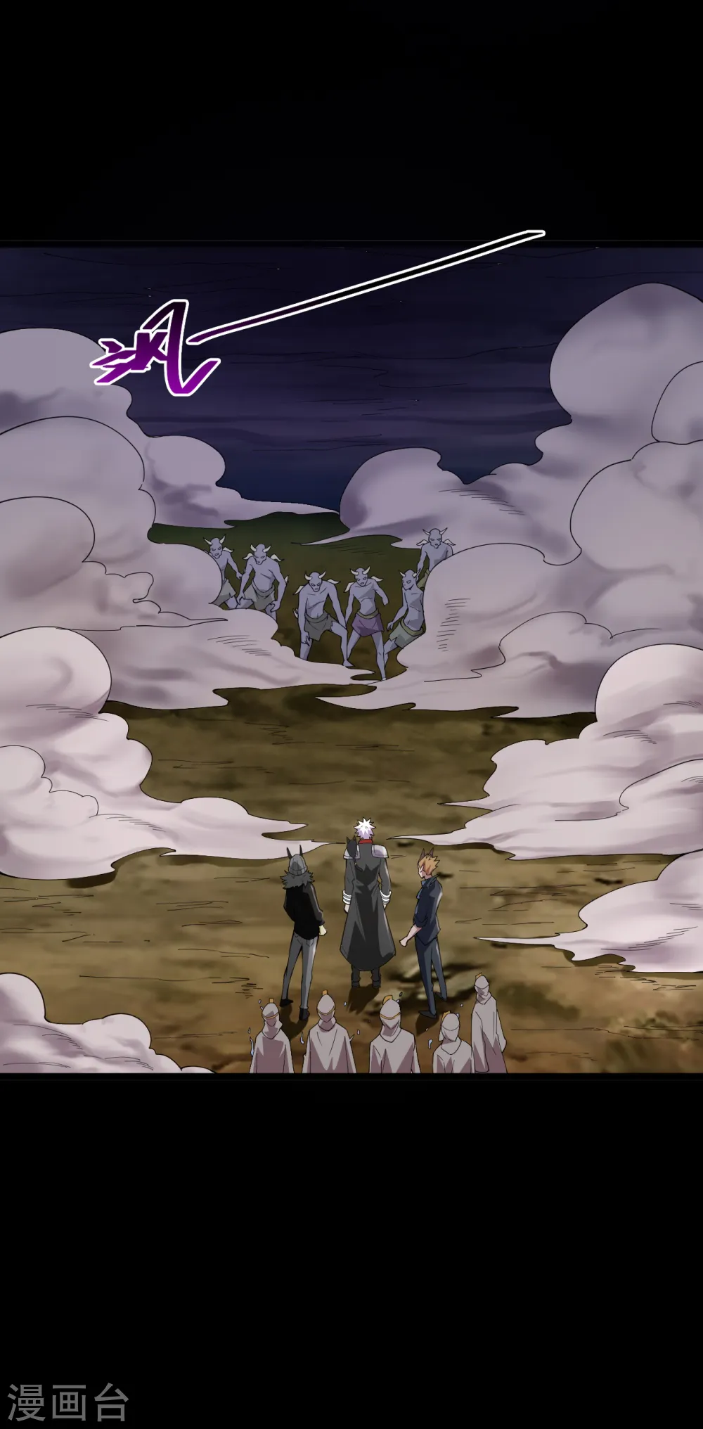 第576话 星空下的亡魂们12