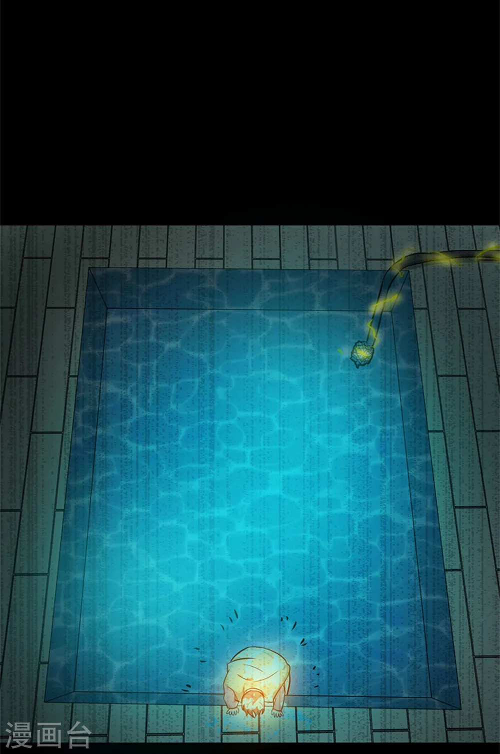 第179话 能力47