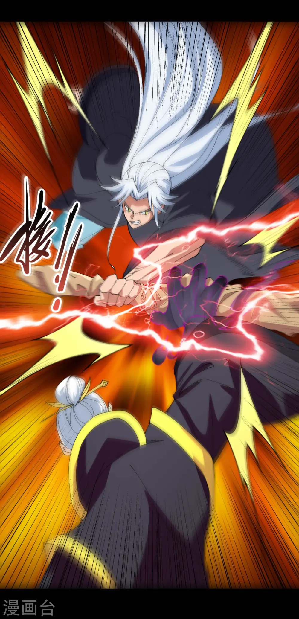 第714话 血债血偿7
