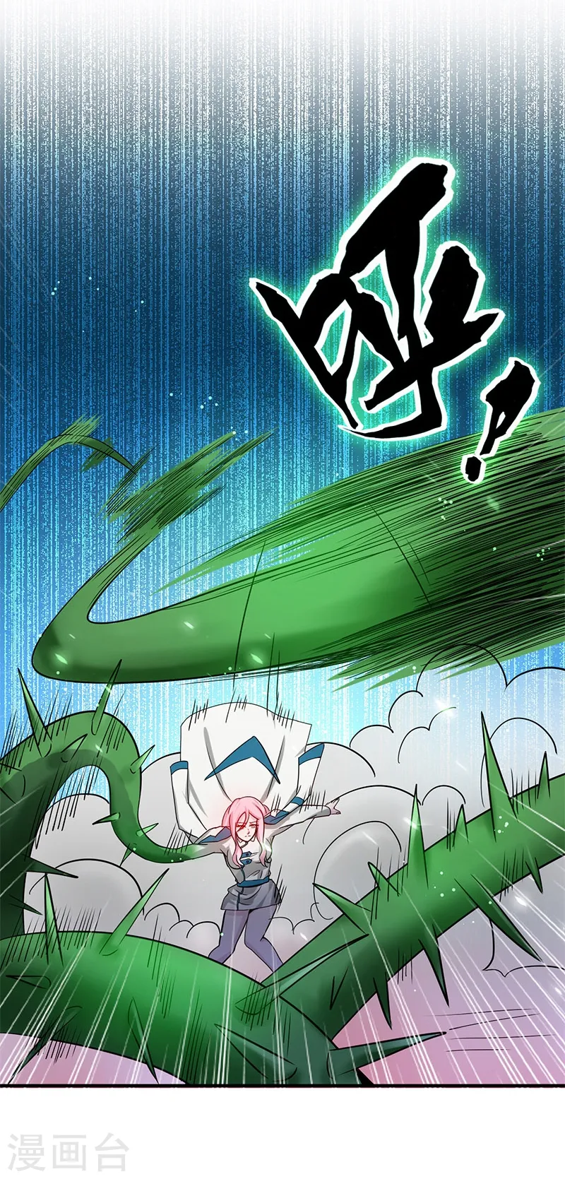 第155话 队长们的苦战！28