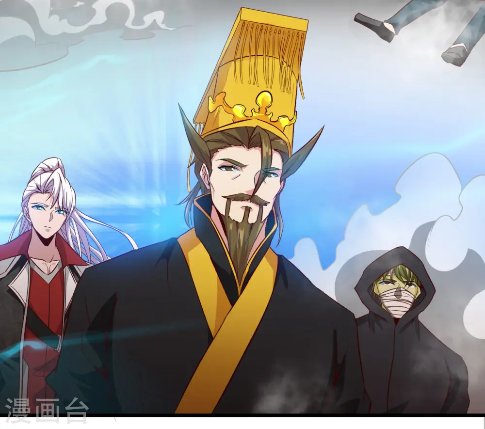 第485话 反叛的金仙7