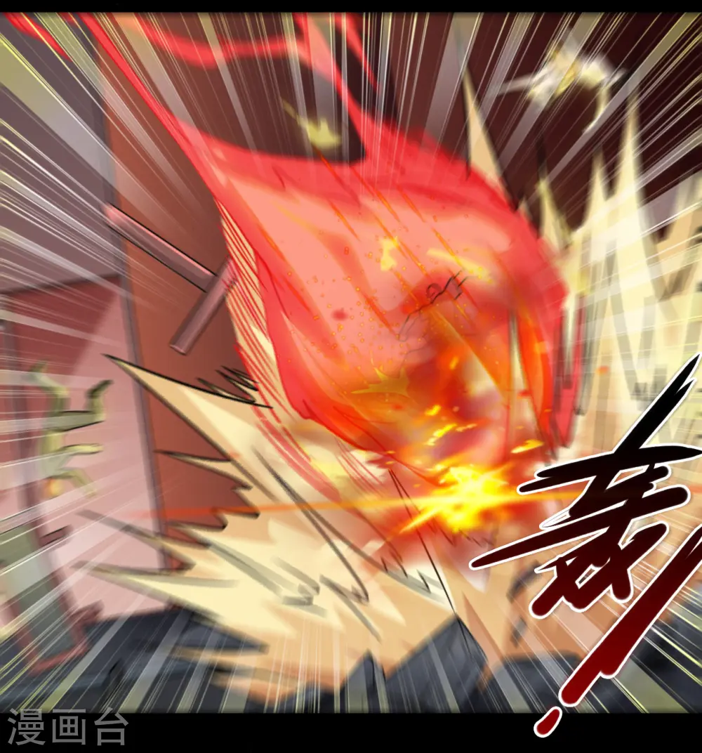 第670话 胆子真大5