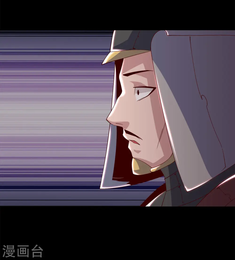 第556话 马不停蹄9