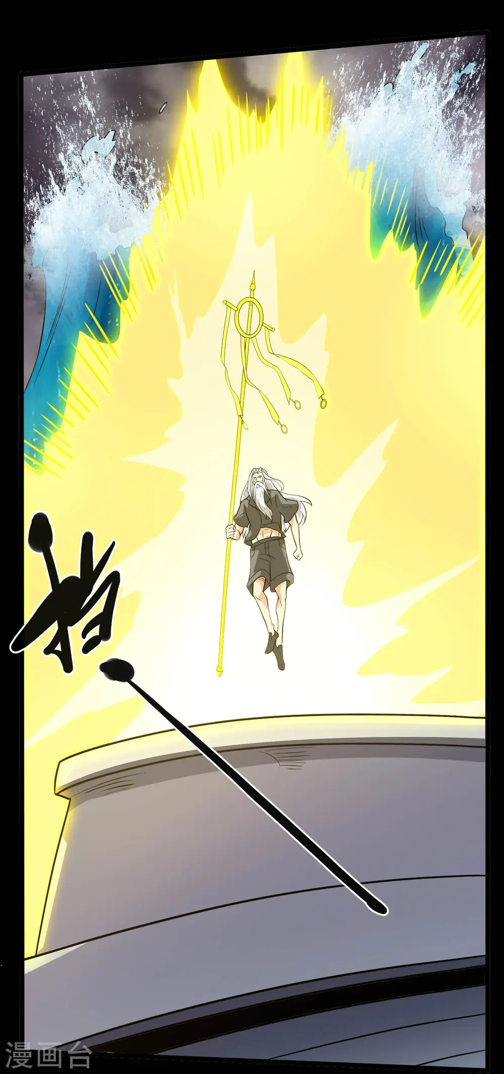 第778话 西塞展开六翼！28