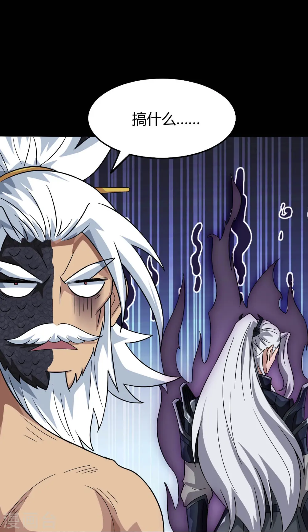 第739话 果然要送死的人是你15