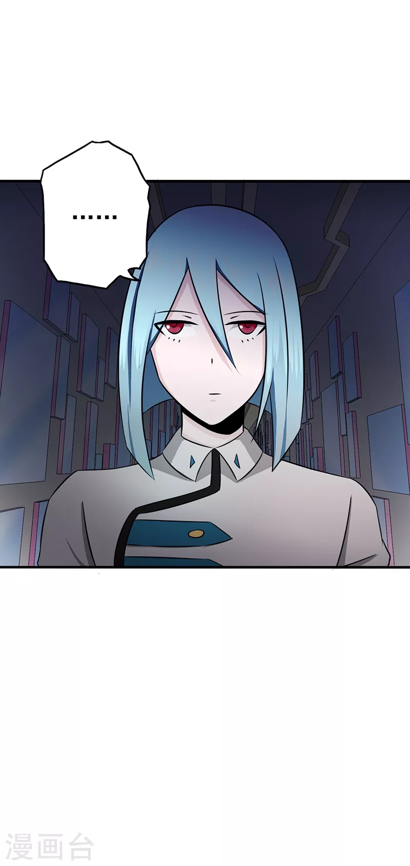 第83话 地狱冰封35