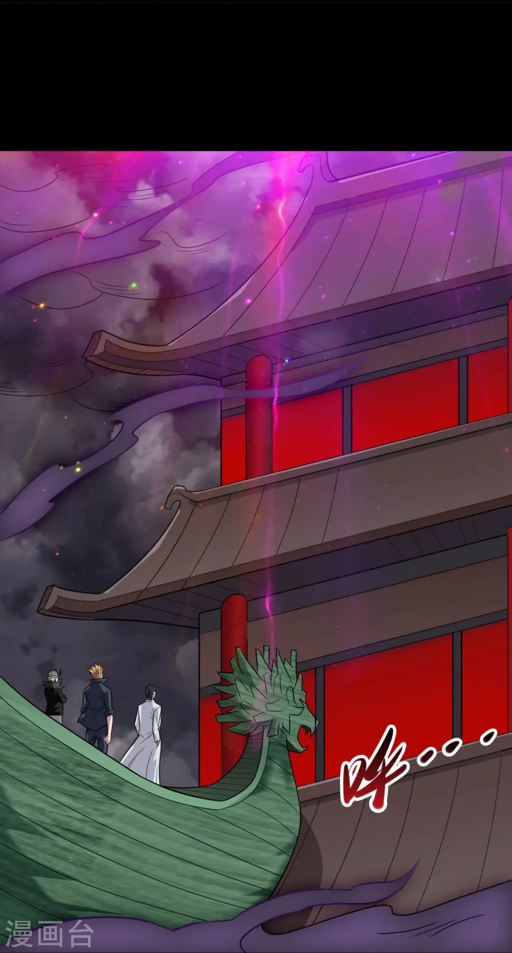 第717话 声东击西29