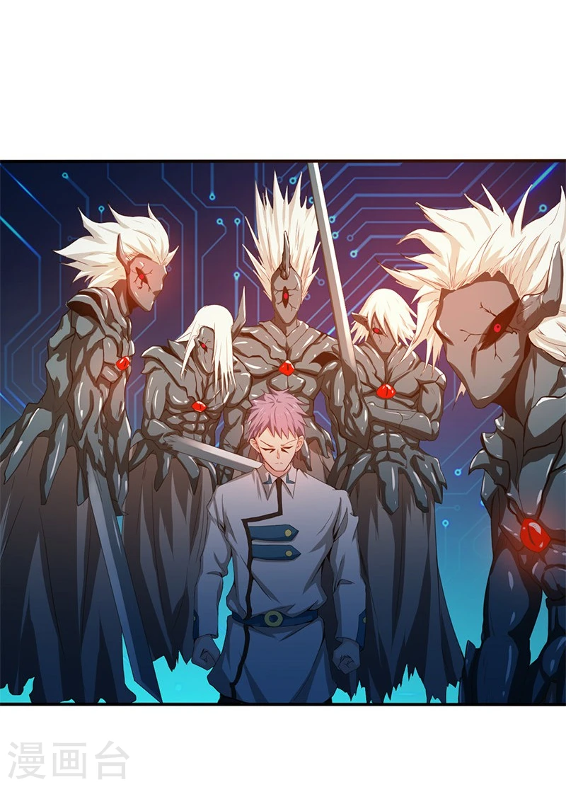 第190话 鬼王魔魂！！36