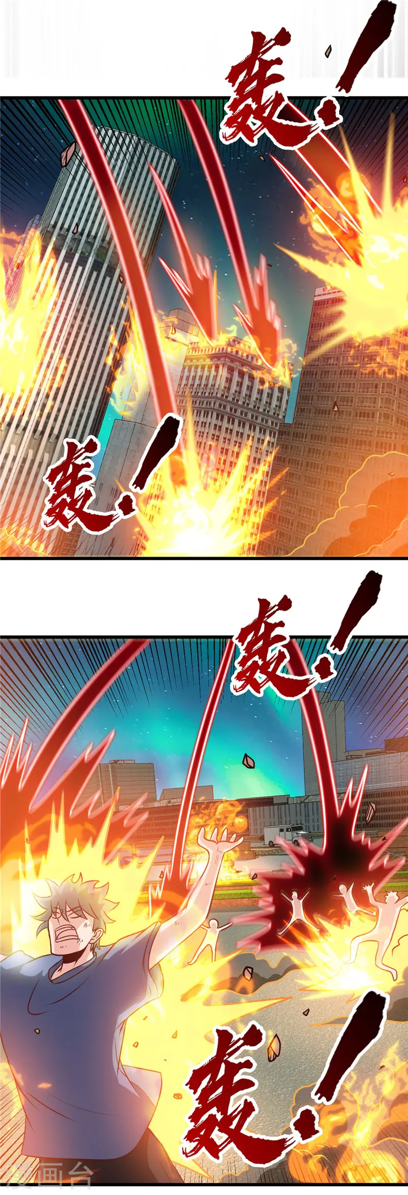 第515话 集结9
