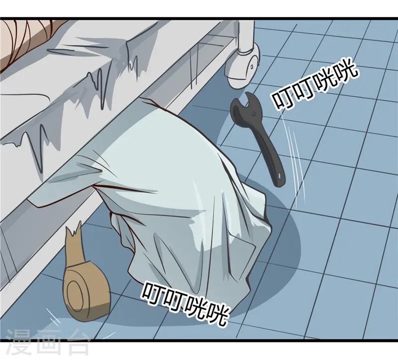 第327话 鬼谷子复活计划11