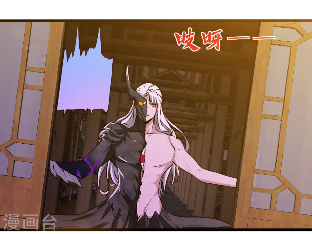 第490话 偷的就是你家29