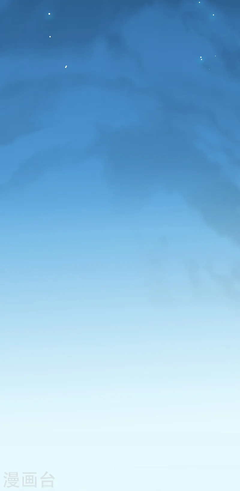 第136话 极意流登场19