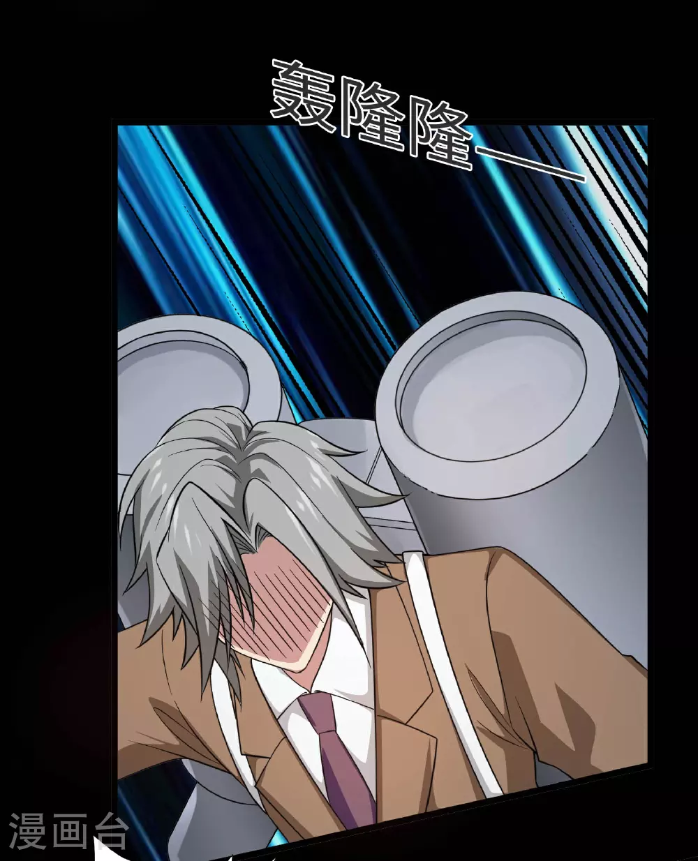 第790话 擂台开始3