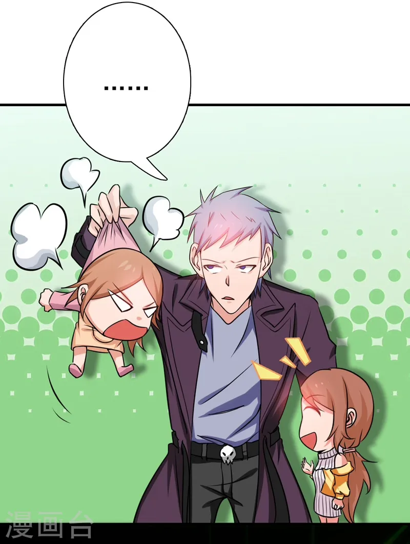 第177话 还有另外三只10